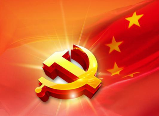 华体会-中国一站式华体会体育服务官网
清美党总支：厚植民族团结热土 推动企业高质量发展